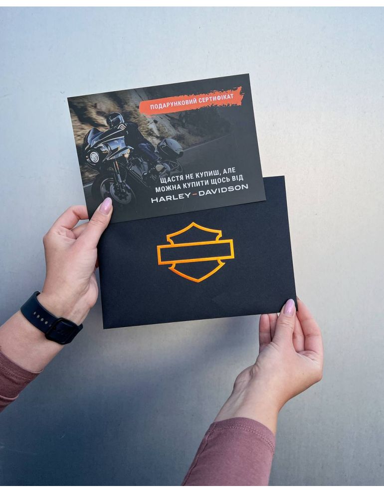 Подарунковий сертифікат Harley-Davidson на 30 000 грн