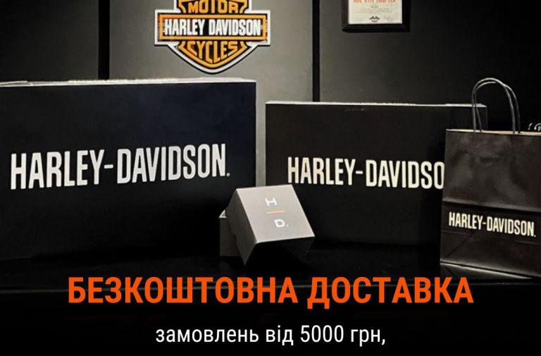 Безкоштовна доставка замовлень від 5000 грн